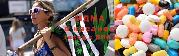 бошки Навашино