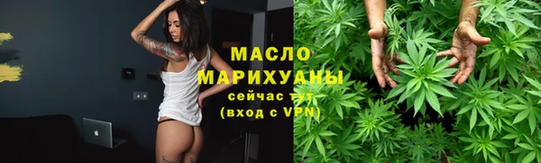 не бодяженный Беломорск