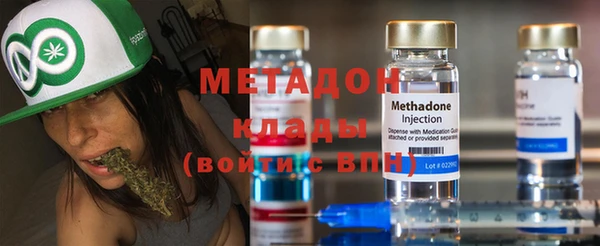 кристаллы Баксан