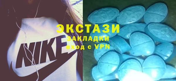 марихуана Балахна