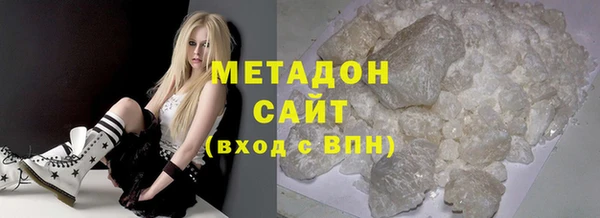 шишки Белоозёрский