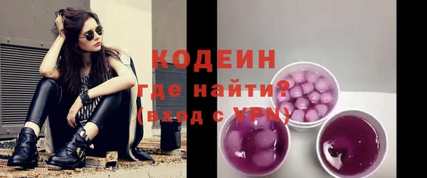 кокс Наволоки