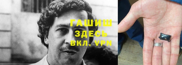 кокс Наволоки