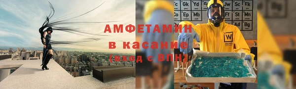 каннабис Балабаново
