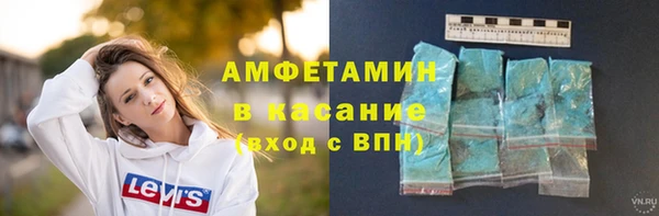 не бодяженный Беломорск
