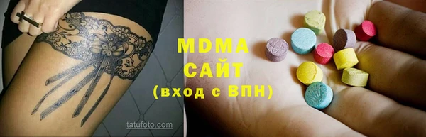 каннабис Балабаново