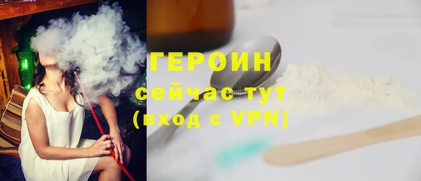 не бодяженный Беломорск