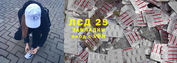 не бодяженный Беломорск