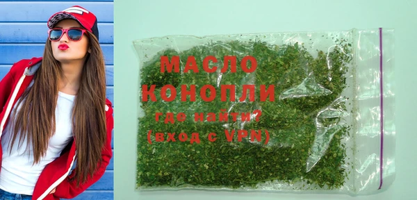 не бодяженный Беломорск