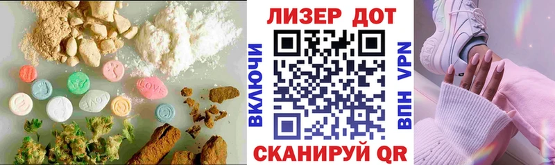 LSD-25 экстази кислота  МЕГА как войти  Жигулёвск  хочу  