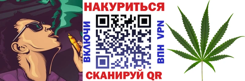 продажа наркотиков  Жигулёвск  Бошки Шишки марихуана 